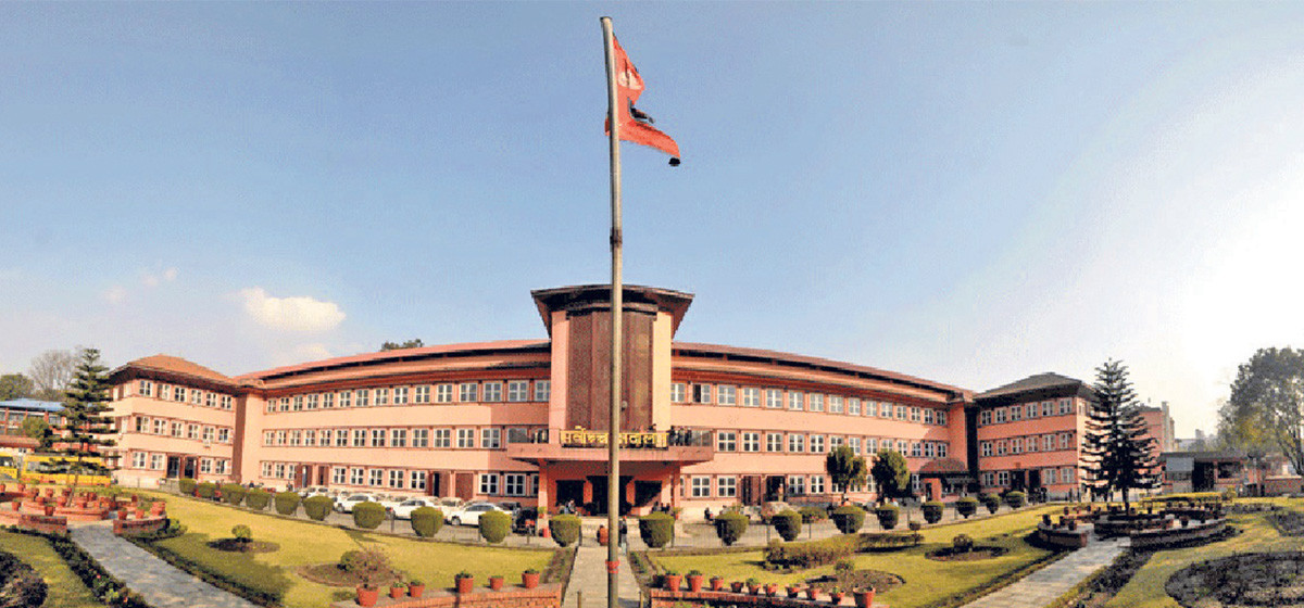 पार्टीभित्रको विवादमा संसद विघटन गर्नु असंवैधानिक र बदनियतपूर्ण’- एमिकस क्युरी